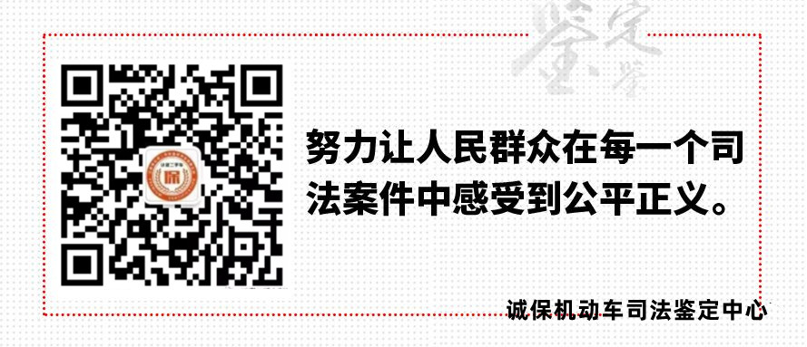 2022年江西某法院判决退一赔三案例