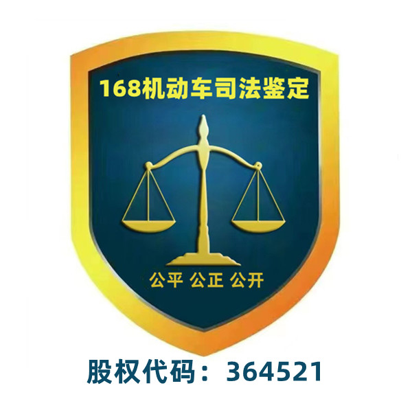 财产保险合同纠纷民事一审民事判决书