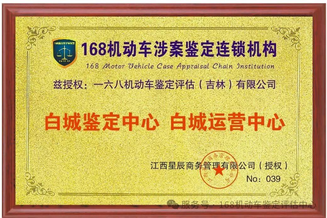 1767084243250192.jpg 微信图片_2025-12-30_164126_830.jpg
